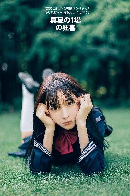 我的极品阿姨免费观看电视剧